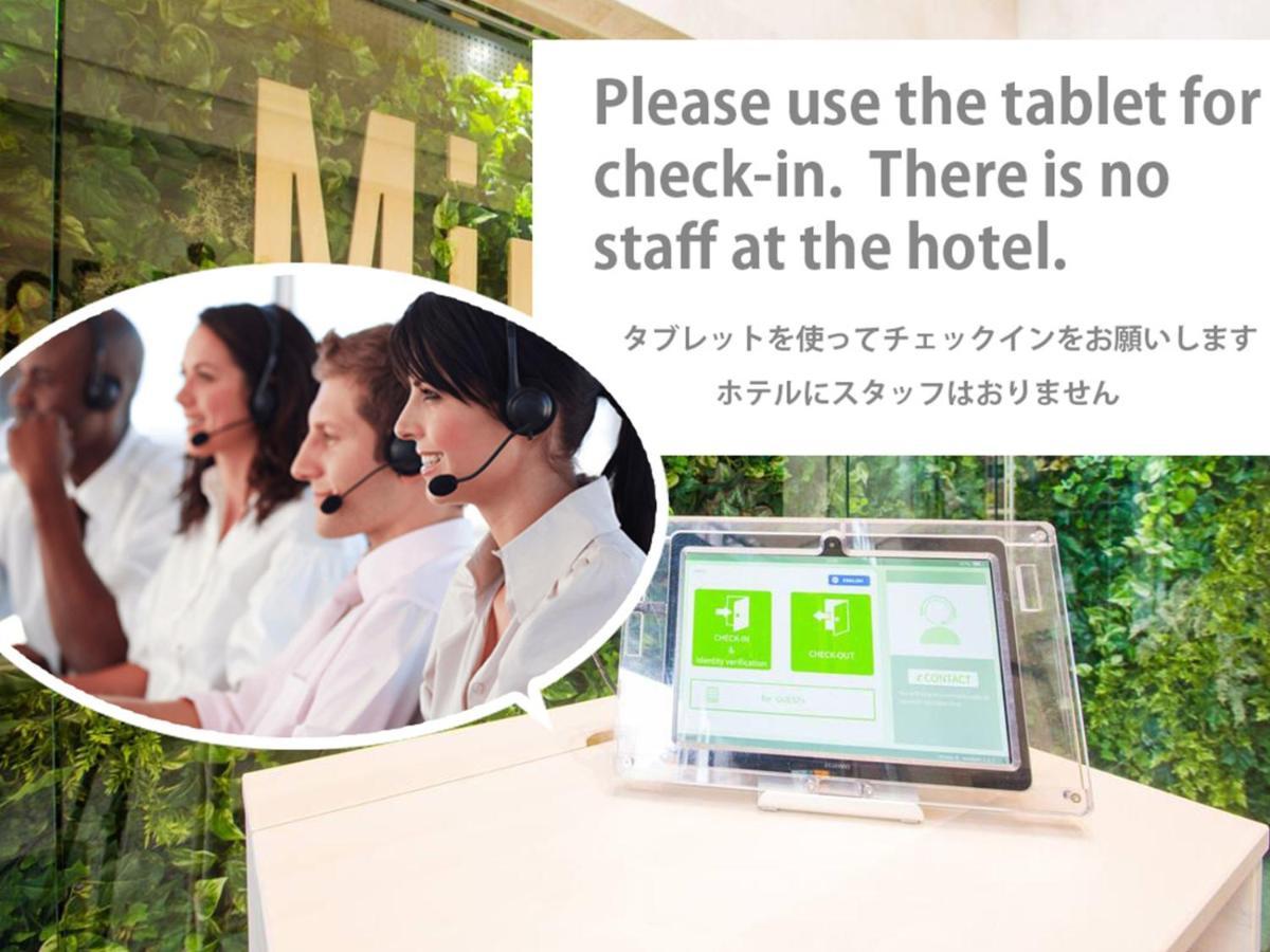 Minn Karuizawa Zewnętrze zdjęcie